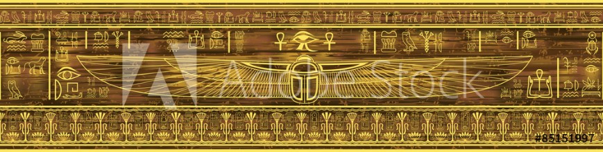 Bild på Egypt border seamless pattern